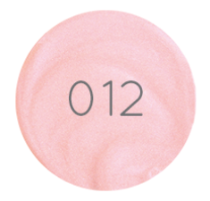 Gloss rechargeable - Couleurs au choix